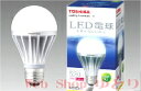 ★限定100個★ポイント5倍★東芝LED電球LDA6N≪昼白色相当≫一般電球形6.4W/E26口金/40W〜60W相当[E-CORE イー・コア][LEDランプ/電球形LEDランプ]TOSHIBALDA-6N*省エネLED電球東芝ライテック