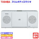     CDWI TY-C24WmChFM TOSHIBA X[v^C}[ FM AM Xs[J[ hV̓ v[g bsOn