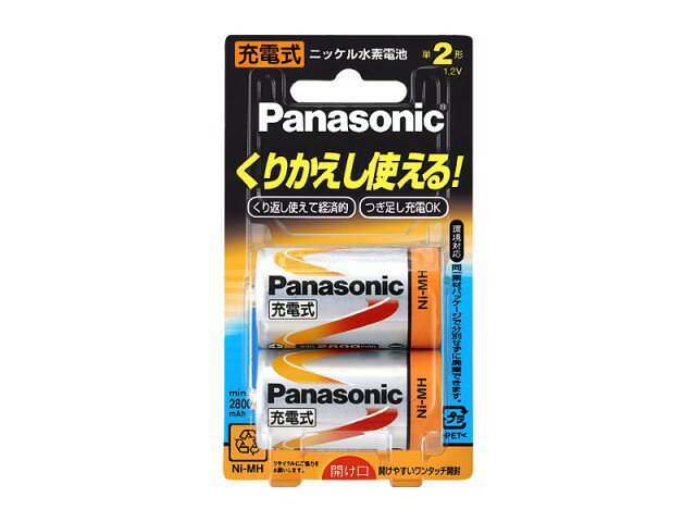 HHR-2NPS/2B ニッケル水素電池単2形2本パック [単2充電池/充電式電池/Panasonic/松下]【2sp_120720_b】