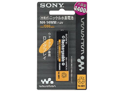 【メール便発送可】ソニーSONY高容量充電式ニッケル水素電池NH-14WM(A）MDウォー…...:yutori:10000493