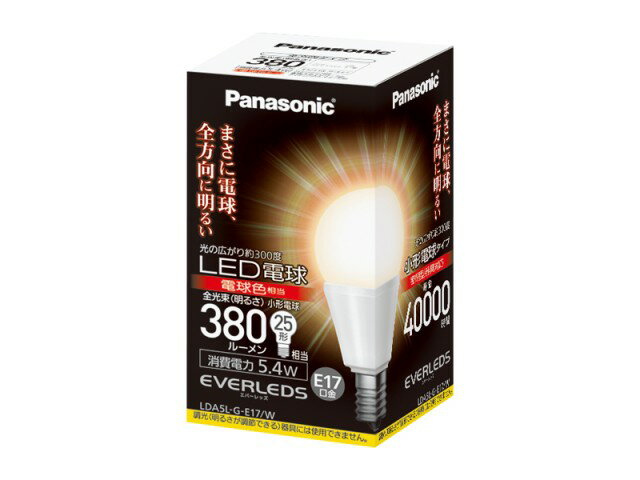 【訳あり品】Panasonic LED電球 小形電球 ＜全方向タイプ＞ 小形電球25W形相…...:yutori:10010660