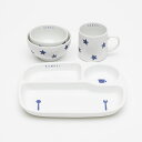 【ギフト包装可】子ども用 食器 名入れ キッズ食器セット ス...