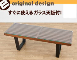 Grataコーヒーテーブル110　2色◆ネルソンベンチ風のミッドセンチュリーデザイン！