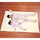 【ランキング獲得】パイル地おねしょシート ダブル用138×210cm ベビー 寝具 ベッド おねしょシーツパイル地のやさしい肌触りの防水シーツ! 33958(33958) ベビー ベビー用品 ベビー寝具 こども 子供 ジュニア 防水シーツ 防水シート パイル 綿 寝具 シーツ