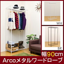 【楽天ランキング獲得！】Arco　メタルワードローブ　90cm幅衣類の整理整頓に♪ハンガーラック ワードロープ 衣装掛け 画像