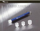★ The Crown Tightenix　オメガ　スピードマスタープロフェッショナル　手巻き対応クラウンタイトニックス　Aタイプ（7.2mm）機械式時計のすばやいゼンマイ巻き上げとリューズ締め込み強化工具 1本あれば30年は使えます。　 全国送料180円のメール便あり