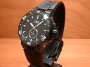 オリス 腕時計 ORIS アクイス チタン スモールセコンド 腕時計 46ミリ 73976747754R 【正規輸入品】
