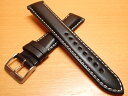 FORTIS フォルティス クラシック・コスモノート / フ...