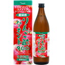りんご酢 (900ml×3本セット) 【送料無料(宅配便)】...