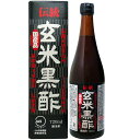 玄米黒酢 国産 100% 720ml×6本セット 約144~216日分 送料無料 宅配便 ユウキ製薬 伝統玄米黒酢 無添加 まとめ買い プレミアム 学割 【ラッキーシール】