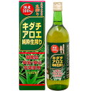 キダチアロエ純粋生搾り 720ml 約18~48日分 送料無料 宅配便 | キダチアロエ 原液 液 有機 オーガニック 国産 100% 無添加 キダチアロエ原液 アロエ原液 アロエ 生搾り しぼり汁 生 エキス キダチアロエエキス アロエドリンク アロエジュース ジュース 腸活 飲料