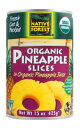 放射能の心配が無い輸入食品オーガニック認定パイナップル缶425g