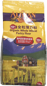 全粒粉薄力粉★7月下旬入荷予定放射能の心配が無い輸入食品QAI認定 ORGANIC（無農薬・無添加）無農薬栽培・全粒薄力粉　907g