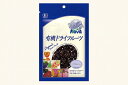 有機JAS(無農薬・無添加)有機ドライチェリー 70g