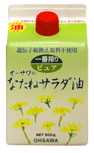 放射能検査済食品オーサワのなたねサラダ油600g（紙パック）