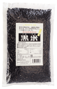 国産黒米500g★国内産100%(富山・静岡産)★無農薬栽培
