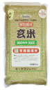 放射能検査済食品有機JAS玄米ひとめぼれ5kg