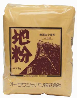 小麦粉　国産●オーサワジャパン国産　無添加　無漂白　地粉（中力粉）（茶） 1kg