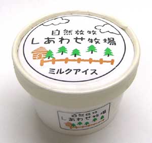 ■卵不使用しあわせ牧場小さいアイスクリームミルク106ml