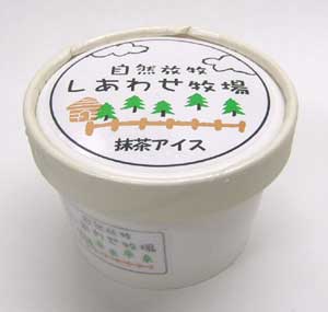 https://thumbnail.image.rakuten.co.jp/@0_mall/yuukiya0097/cabinet/ikou_20100129/img10193352164.jpg?_ex=500x500