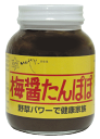 無添加梅醤たんぽぽ250g