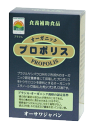 IBDオーガニック認定品オーガニックプロポリス30mg