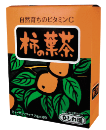 柿の葉茶 3g×20袋