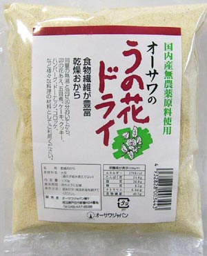 おから●震災前原材料食品オーサワの無添加うの花ドライ（乾燥おから）100g