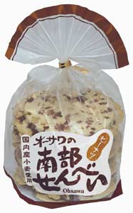 放射能検査済食品マクロビオティック南部せんべい（ぴーなつ）8枚