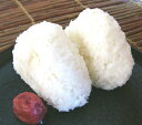 2011年新米在庫あります秘蔵米山形・佐藤さんの鴨米ひとめぼれ完全無農薬白米5kg