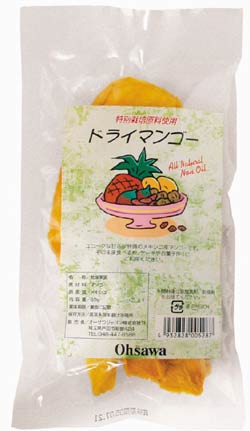 オーガニックドライマンゴー60g★放射能検査済食品★CCOF認定★無農薬・無添加★砂糖不使…...:yuukiya0097:10001428