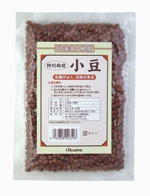 震災前収穫食品特別栽培小豆（アズキ） 200g