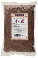 農薬不使用オーサワの国内産小豆（アズキ） 1kg