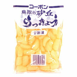 国産野菜・無添加砂丘らっきょう甘酢漬 / 115g