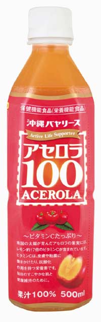 アセロラ100（ペットボトル） 500ml栄養機能食品ビタミンC