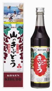 農林水産大臣賞受賞国産無農薬やまぶどう使用山のきぶどう（大）600ml