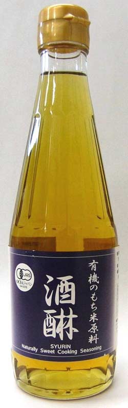 有機JAS（無農薬・無添加）酒醂300ml（みりん風）