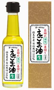 オーサワの放射能検査済食品無農薬栽培オーサワのえごま油（生）　140g