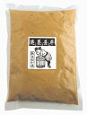 麹屋甚平熟成ぬか床(生ぬか) 1kg