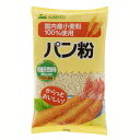 からっとおいしい無添加国内産小麦粉100%使用パン粉150g（創健社）