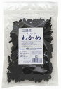 震災前収穫食品わかめ　三陸産●オーサワ カットわかめ（三陸産）25g