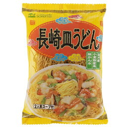 長崎皿うどん（2人前） 134g・箱 [20袋入り]...:yuukiya0097:10003772