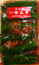 ●韓国キムチ済州島の無添加李（イー）さんの手作りきゅうりキムチ　300g