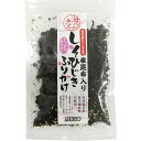 無添加根昆布入ふりかけ・しそひじきふりかけ 35g★国内産100%★ネコポス便・ゆうパケ