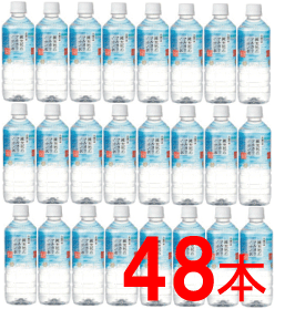 お得な箱買い送料無料☆非加熱天然水金城の華（カナギノハナ）500ml×48本...:yuukiya0097:10006268