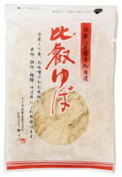 https://thumbnail.image.rakuten.co.jp/@0_mall/yuukiya0097/cabinet/ohsawa/o-1613.jpg?_ex=500x500