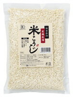 有機JASやさかの有機乾燥米こうじ（白米）500g