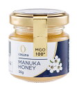 無添加 マヌカハニーMGO100+(50g)(コサナ) 50g