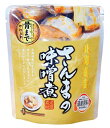 北海道産 さんまの味噌煮 95g(固形量70g) 北海道産天然さんま使用★2個までコンパクト便