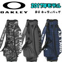 日本正規品 オークリー BG キャディバック 11.0 92...